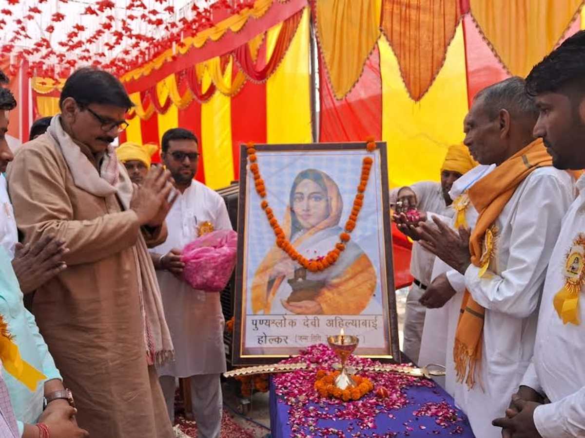 जेवर में धूमधाम से मनाया गया अहिल्याबाई होल्कर का जन्मदिवस